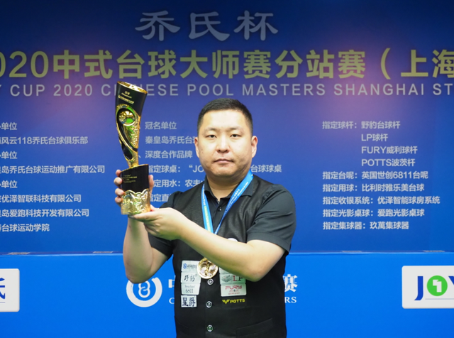 但效果并不 但效果并不