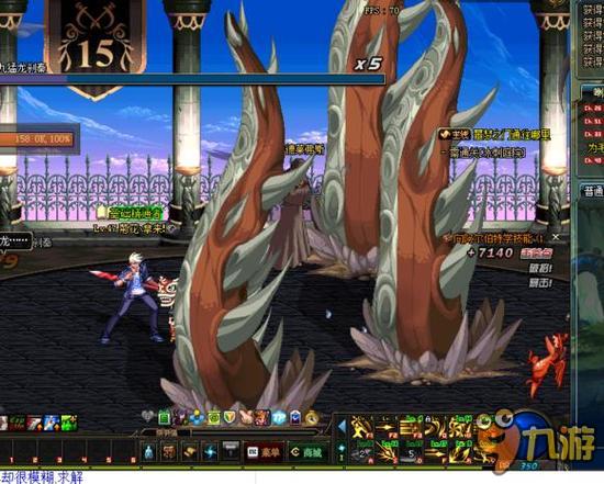 却始终如一 却始终如一