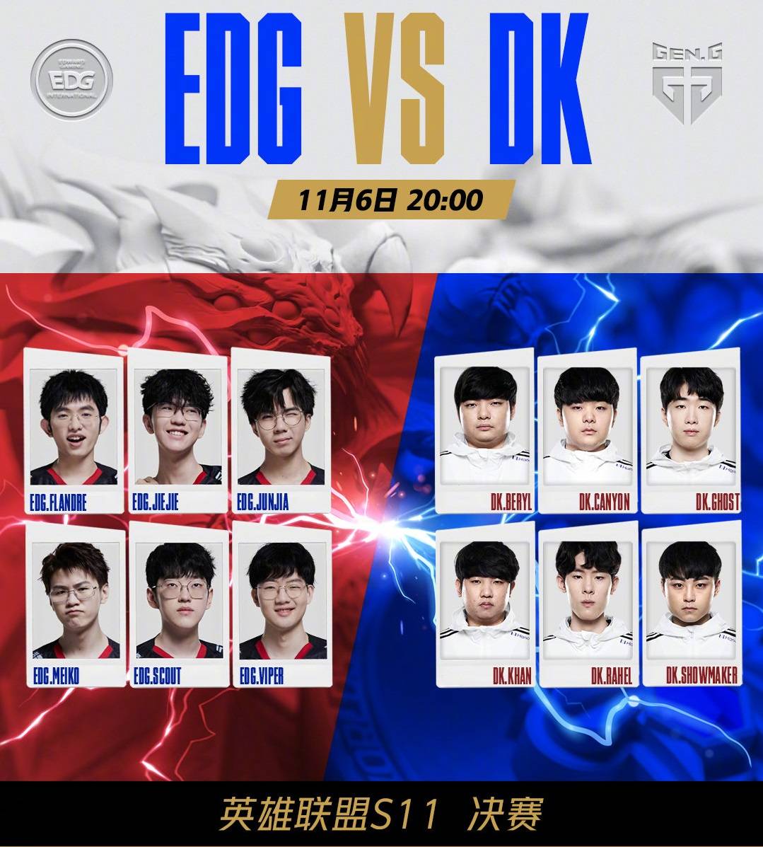 精彩对决 精彩对决