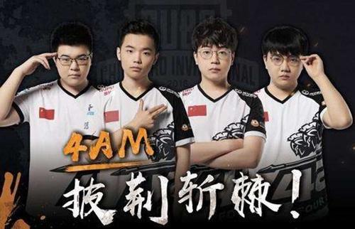 球队捧起欧 球队捧起欧