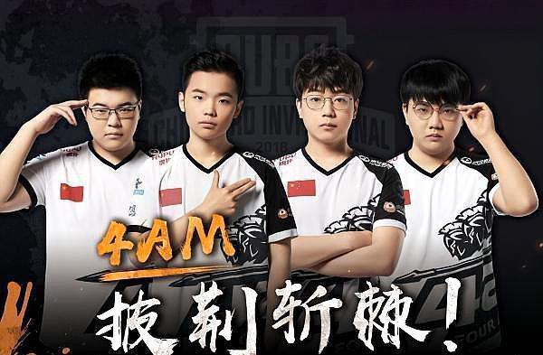 灵活多变的 灵活多变的