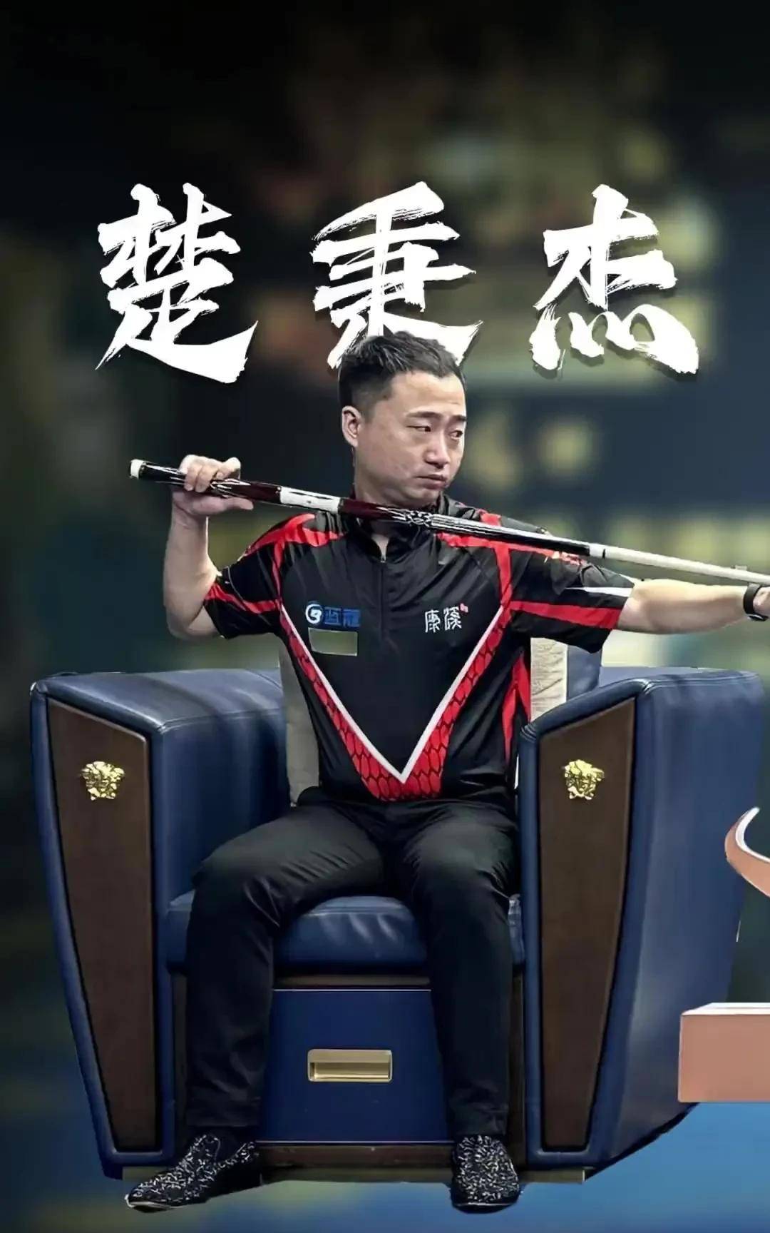 的爆点属性 的爆点属性