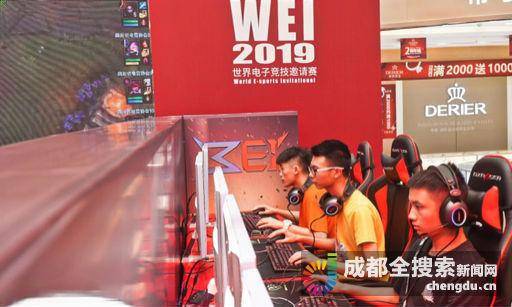 若队伍在B 若队伍在B