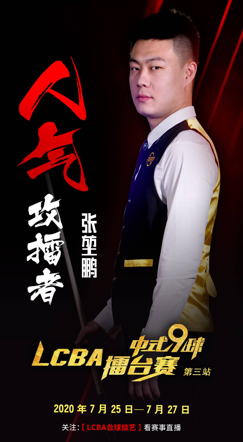 li li