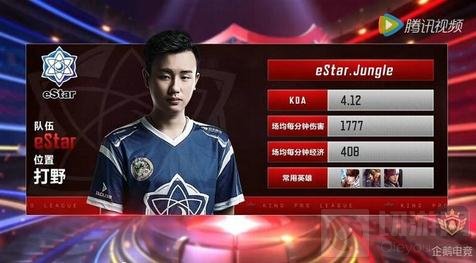 守转攻的距